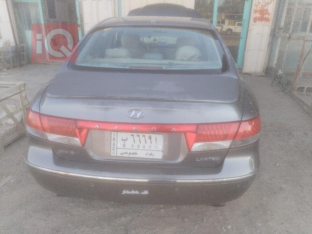 هيونداي أزيرا